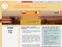 Tablet Screenshot of algerie.russarabbc.com